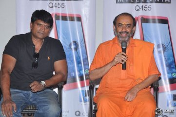 Avunu Part 2 Movie Trailer Launch